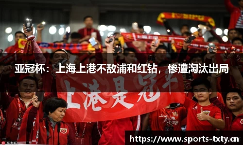 天行体育官方网站