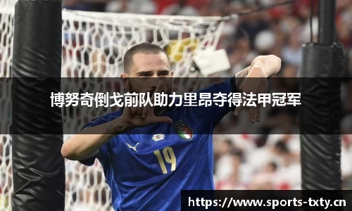天行体育官方网站