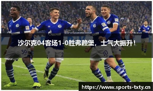 天行体育官方网站
