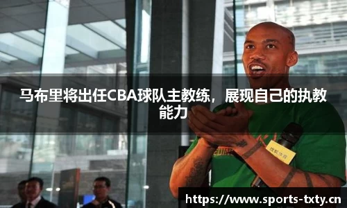 天行体育官网